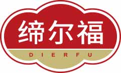 缔尔福
dierfu