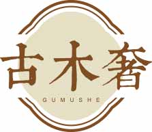 古木奢
gumushe