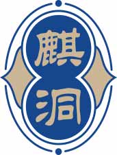 麒洞