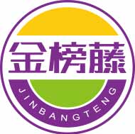 金榜藤
jinbangteng