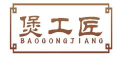 煲工匠