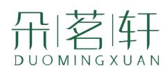 朵茗轩DUOMINGXUAN