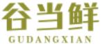 谷当鲜GUDANGXIAN