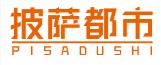 披萨都市PISADUSHI