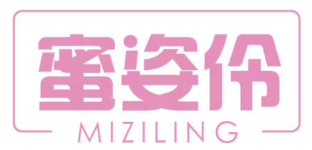 蜜姿伶
