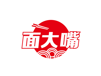 面大嘴