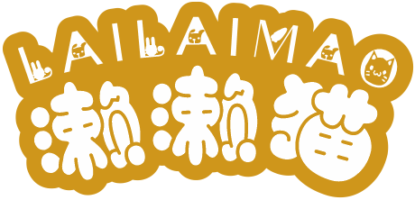 濑濑猫