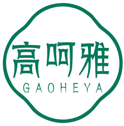 高呵雅