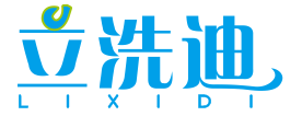 立洗迪