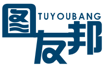 图友邦