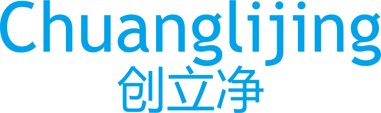 创立净