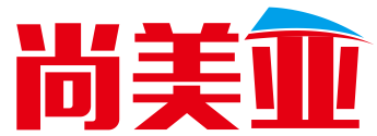 尚美亚