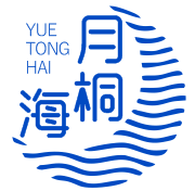 月桐海