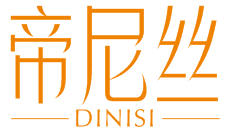 帝尼丝