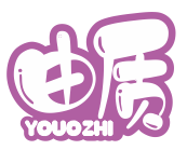 由质 YOUOZHI