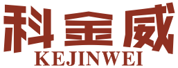 科金威