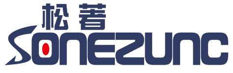 松著 SONEZUNC