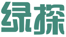绿探