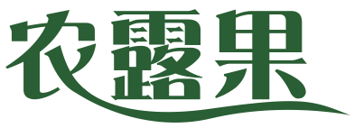 农露果