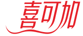 喜可加