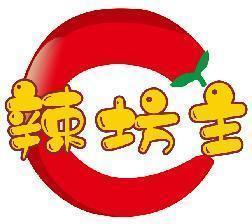 辣坊主