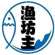 渔坊主