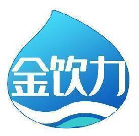 金饮力