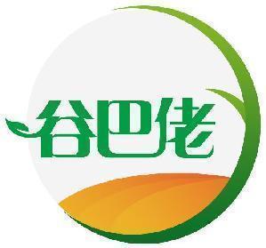 谷巴佬