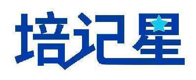 培记星