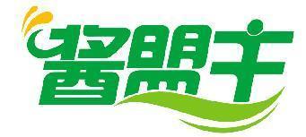 酱盟主