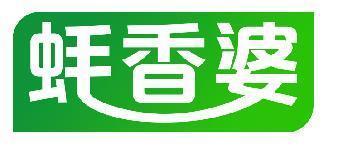 蚝香婆