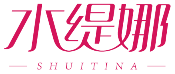 水缇娜