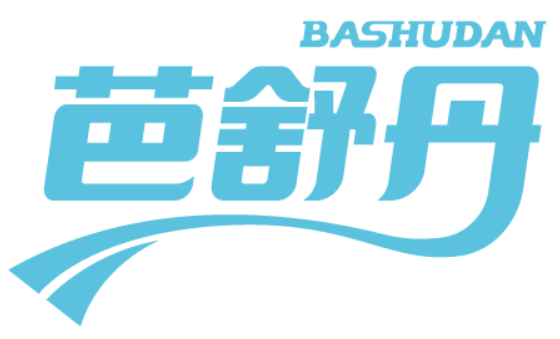 芭舒丹