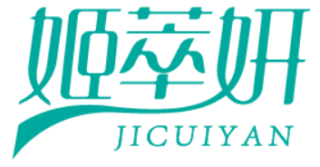 姬萃妍