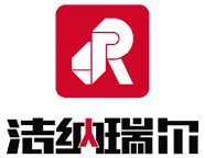 洁纳瑞尔
