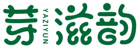 芽滋韵