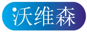 沃维森