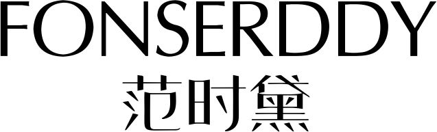 范时黛