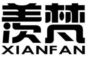 羡梵+xianfan