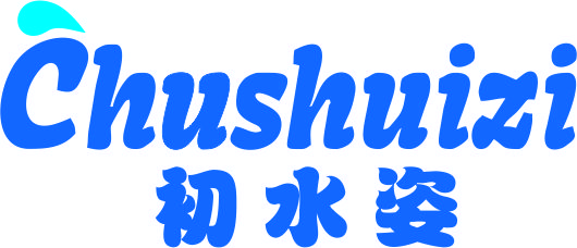 初水姿