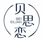 贝思恋