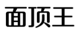 面顶王