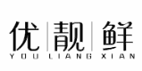 优靓鲜