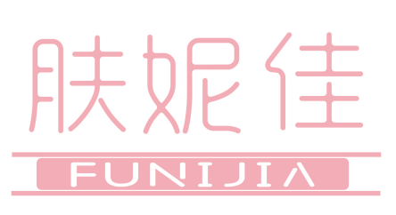 肤妮佳