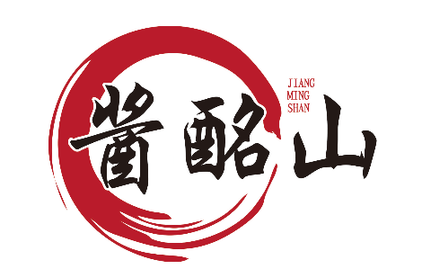 酱酩山