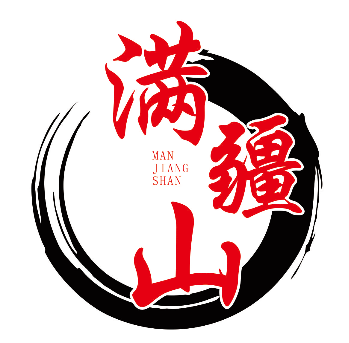 满疆山