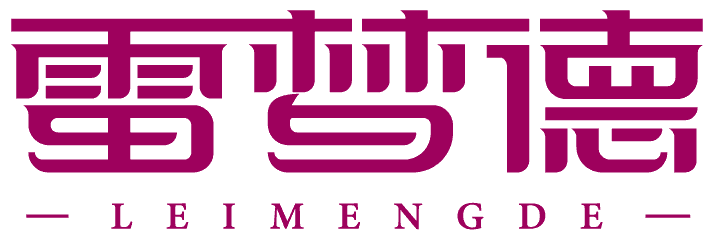 雷梦德