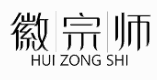 徽宗师