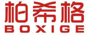 柏希格