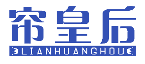 帘皇后
